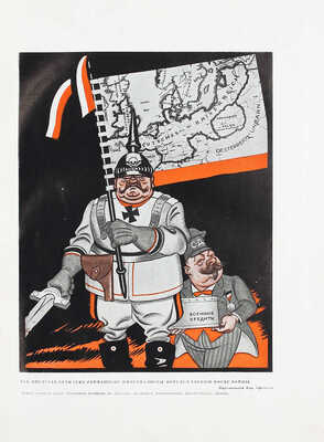 Два издания первого тома «Истории гражданской войны в СССР»: